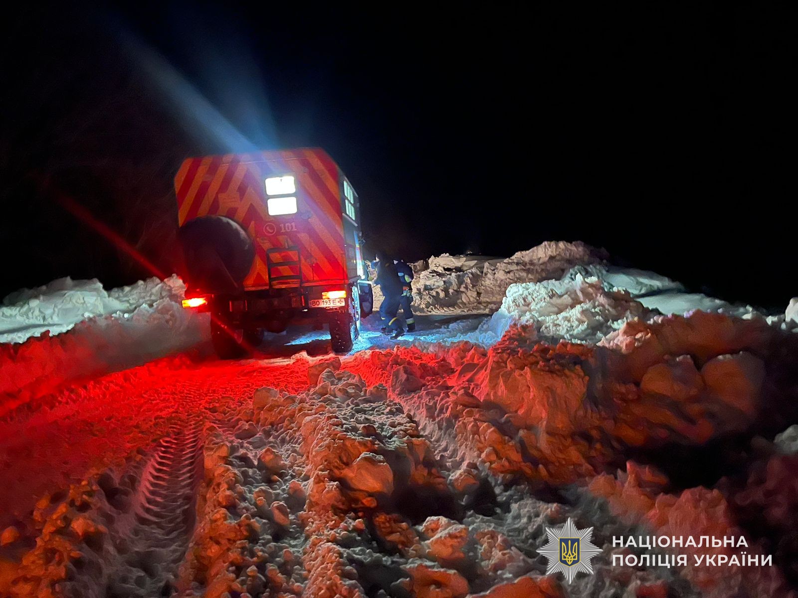 На Тернопільщині поліцейські спільно з екстреними службами доправили вагітну жінку до пологового будинку Джерело: https://tp.npu.gov.ua/news/n