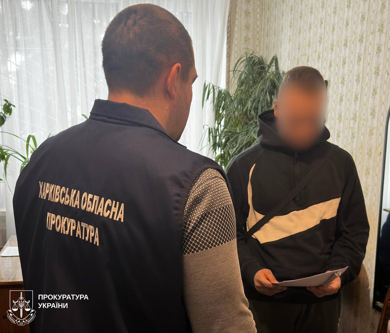 На Харківщині повідомлено про підозру юнаку, який нещадно побив та пограбував знайомого