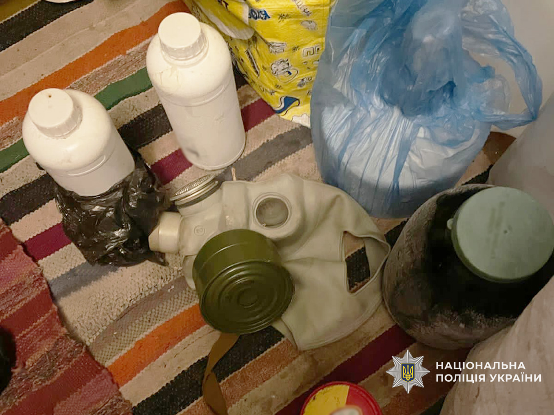 На Чернігівщині судитимуть драгдилера, який виготовляв та збував психотропи