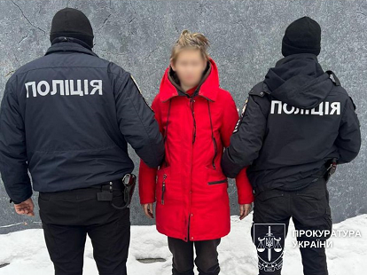 На Чернігівщині затримано жінку, яка під сварки підпалила власну бабусю, - прокуратура