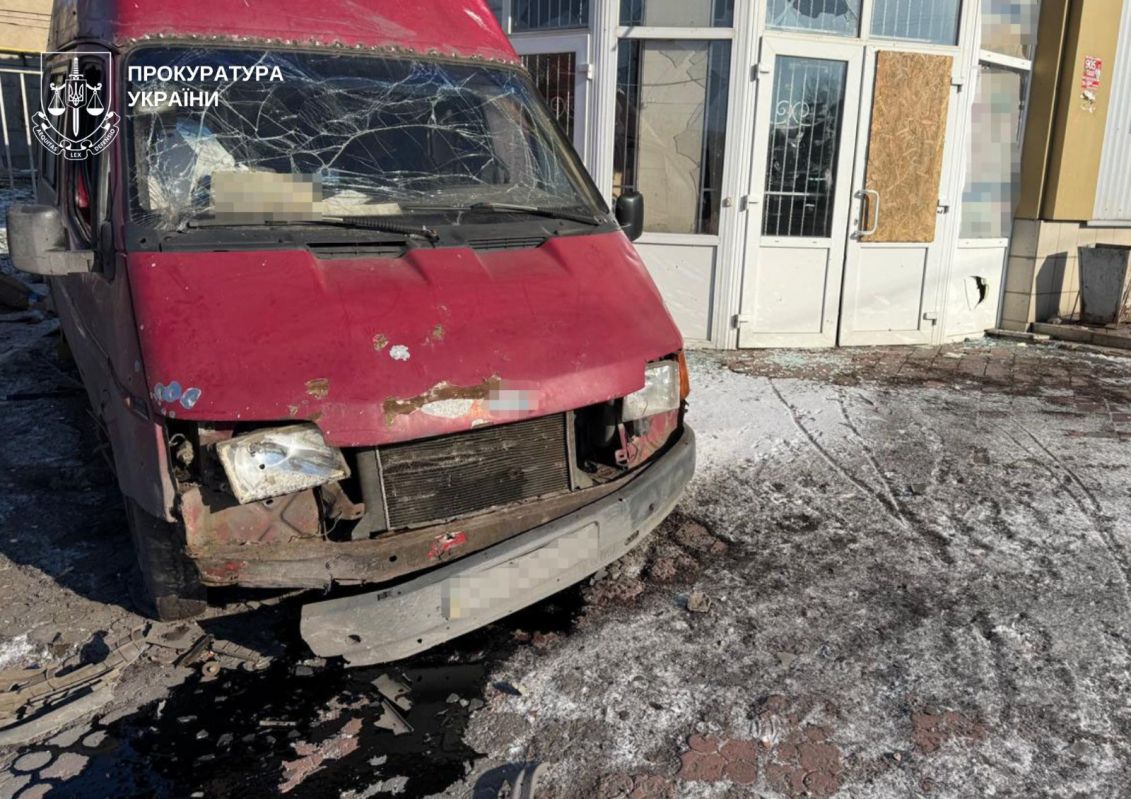 Розпочато розслідування ворожого удару з РСЗВ по ринку у Дружківці: є загиблі та поранені, - прокуратура