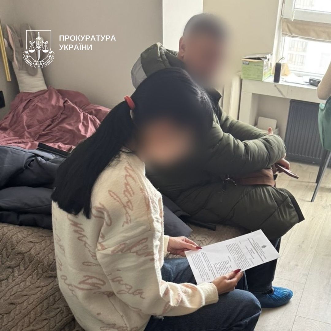 Незаконно отримала 9800 євро, присуджені Європейським судом з прав людини зниклому безвісти військовому