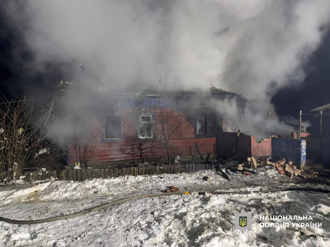 За фактом загибелі трирічної дитини під час пожежі поліція Чернігівщини розпочала розслідування