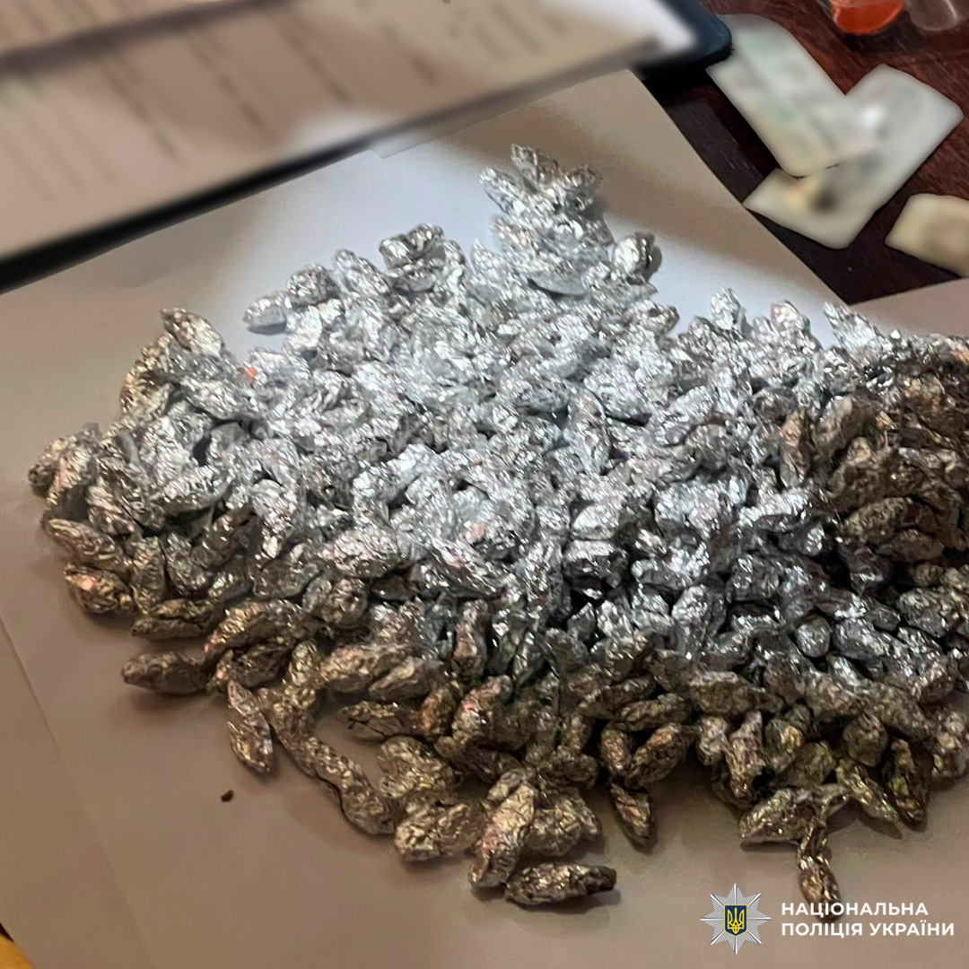 Збували метадон у Харкові та в інших регіонах України - судитимуть учасників злочинної групи. ФОТО