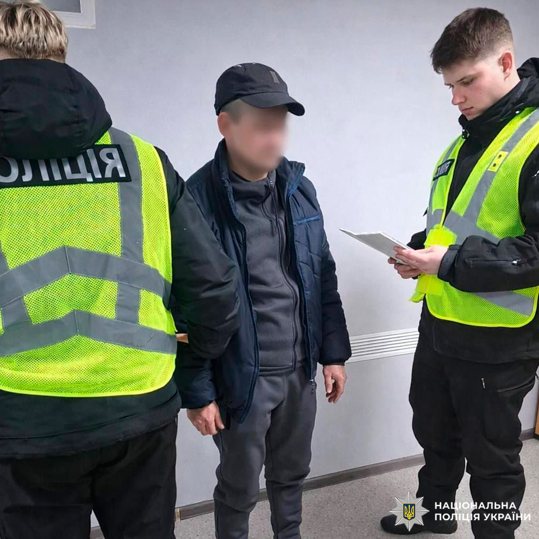 У Харкові поліція повідомила про підозру невиправному та впертому домашньому насильнику