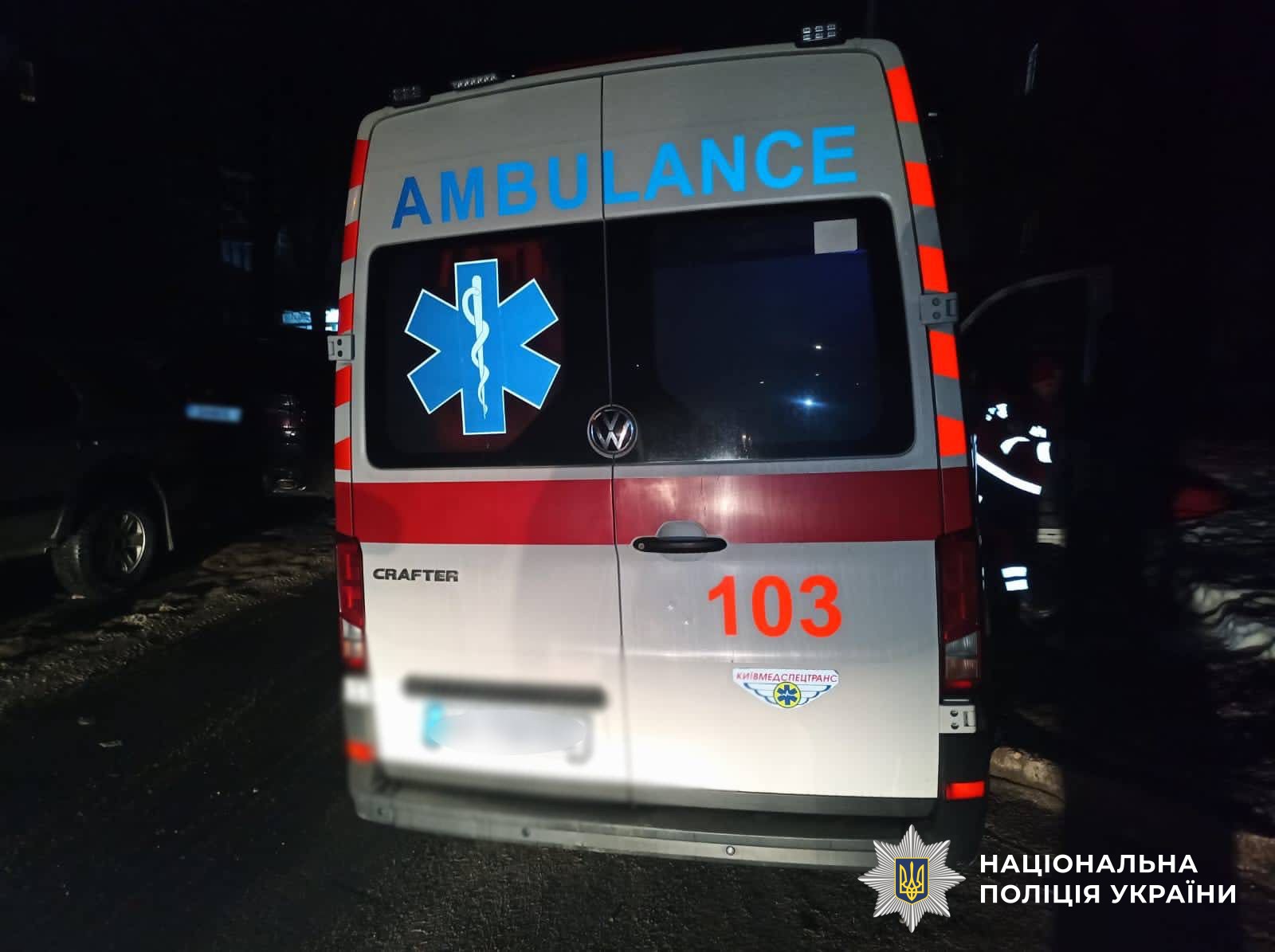 У Києві поліцейські затримали молодика, який напав на жінку-парамедика бригади швидкої допомоги