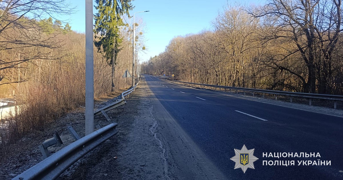 Поліцейські Тернопільщини встановлюють обставини ДТП у Кременці