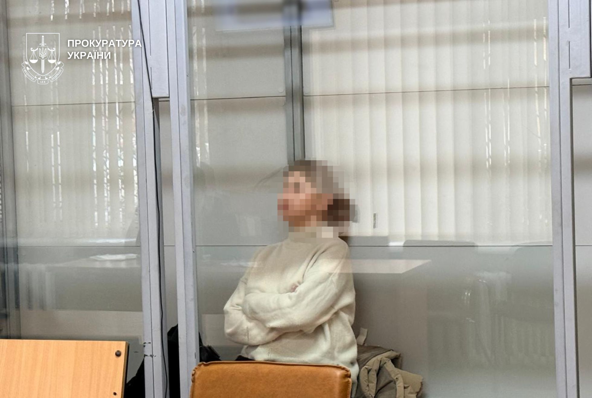 Теракт та передача даних про ЗСУ - на Дніпропетровщині засуджено двох поплічників рф