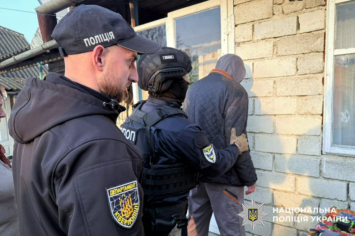 Розбещував дитину в популярному месенджері - поліція Хмельниччини викрила збоченця