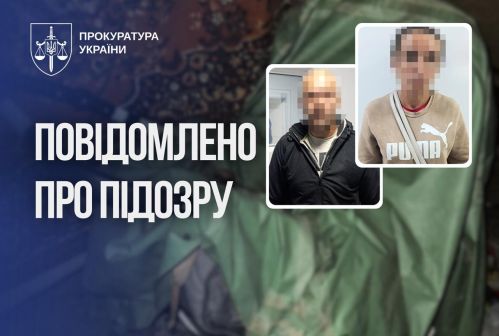 Після смерті немовляти батьки закопали тіло на смітнику - на Вінниччині заґратовано батьків