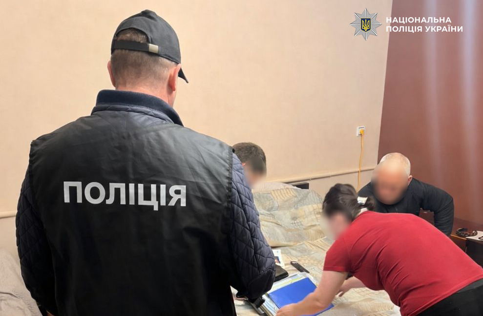 На Львівщині матір та сина затримано за пособництво в отриманні хабарів за відстрочку від мобілізації