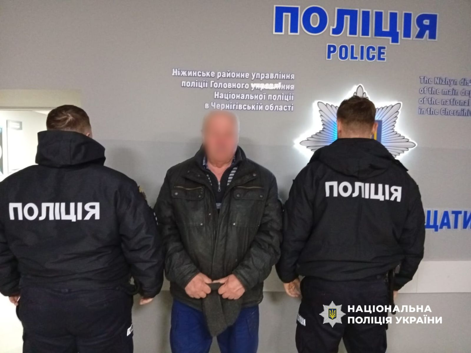 На Чернігівщині 68-річному чоловіку повідомлено про підозру в умисному вбивстві