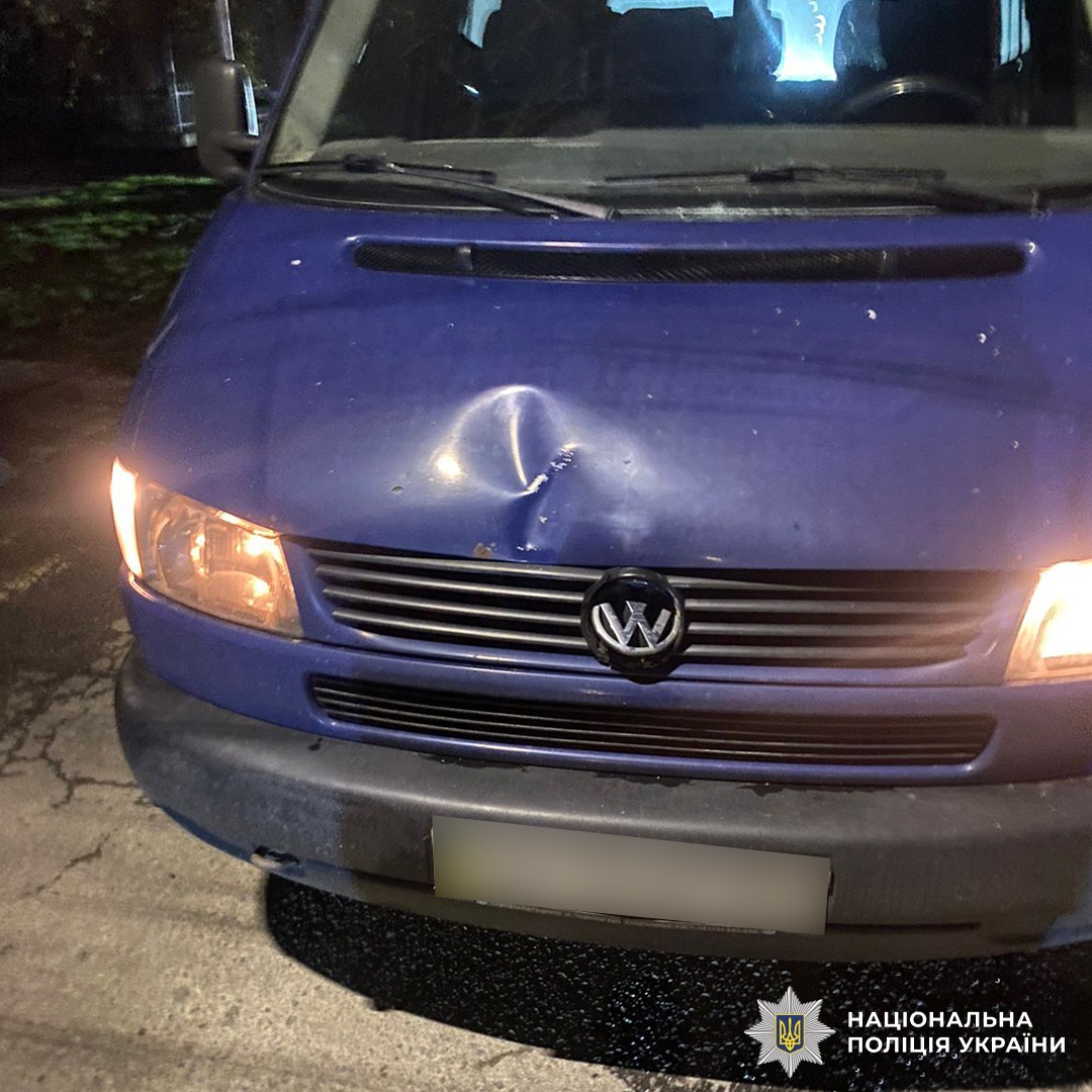 У Чернівцях внаслідок ДТП постраждав 54-річний чоловік, - поліція