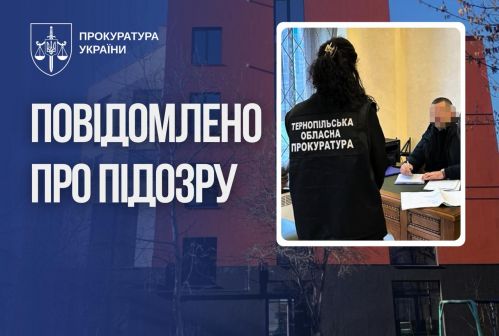 news-image