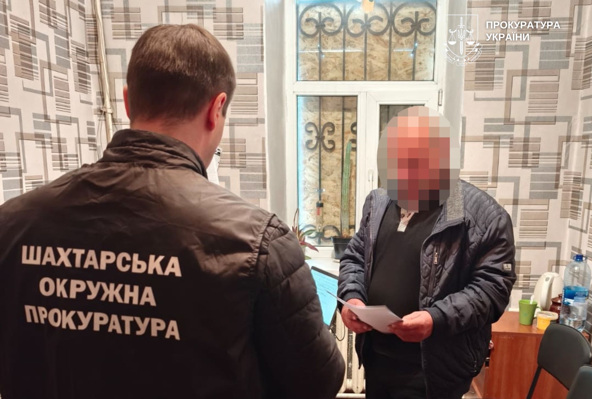 Не задекларував 7 орендованих земельних ділянок - на Дніпропетровщині судитимуть депутата сільради