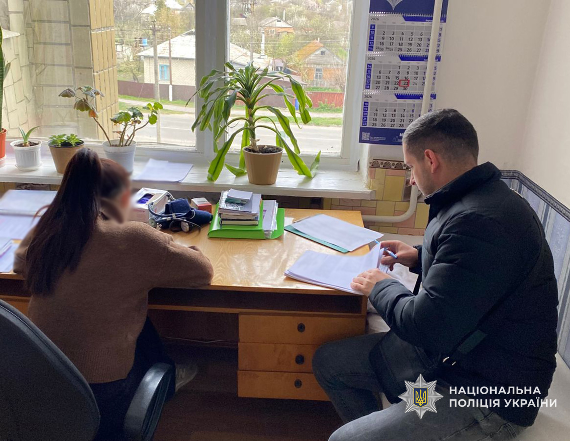 На Чернігівщині викрито лікарку ВЛК, яка налагодила корупційну схему ухилення від мобілізації