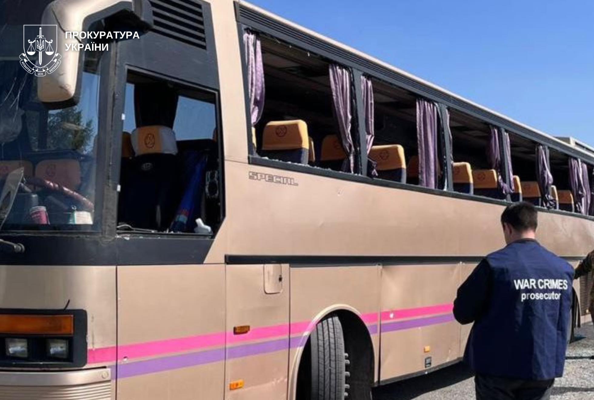 На Дніпропетровщині внаслідок атаки БпЛА постраждали люди з автобусу, який перевозив дітей, - прокуратура
