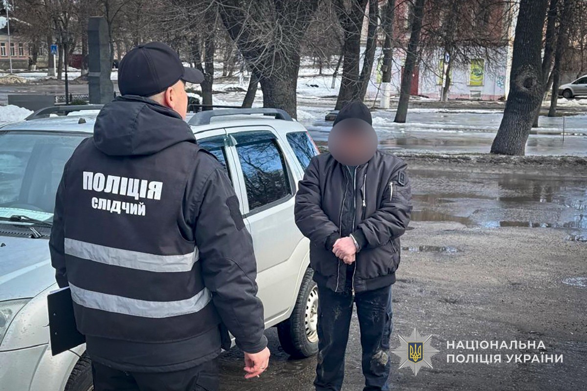 На Сумщині за хабарництво судитимуть посадовця енергетичної компанії, - поліція