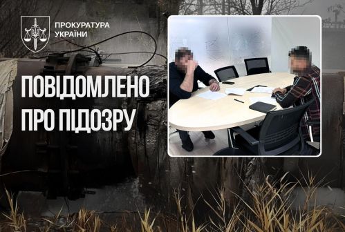 news-image