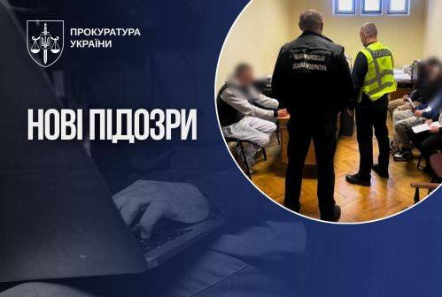 news-image