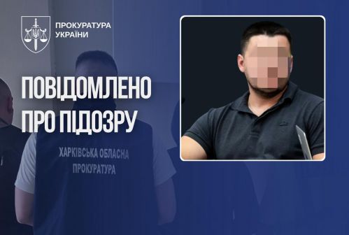 news-image