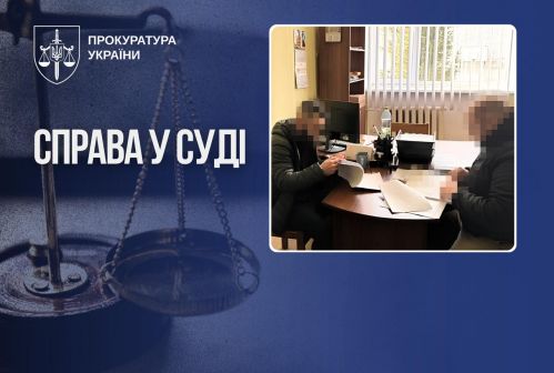 news-image
