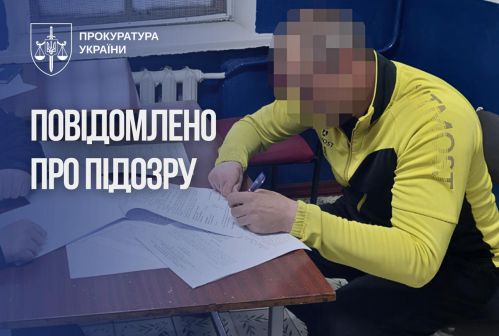 news-image