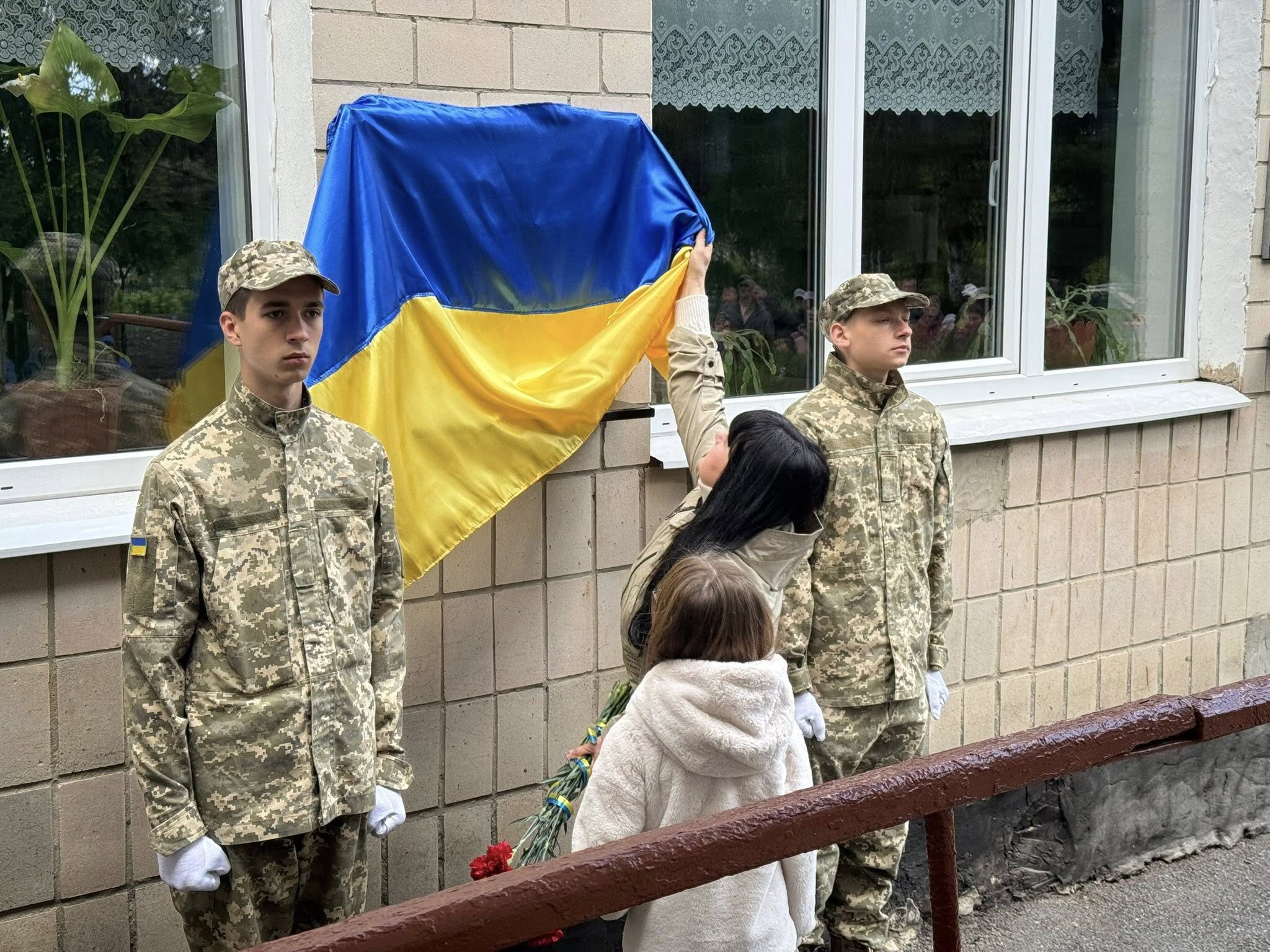 news-image