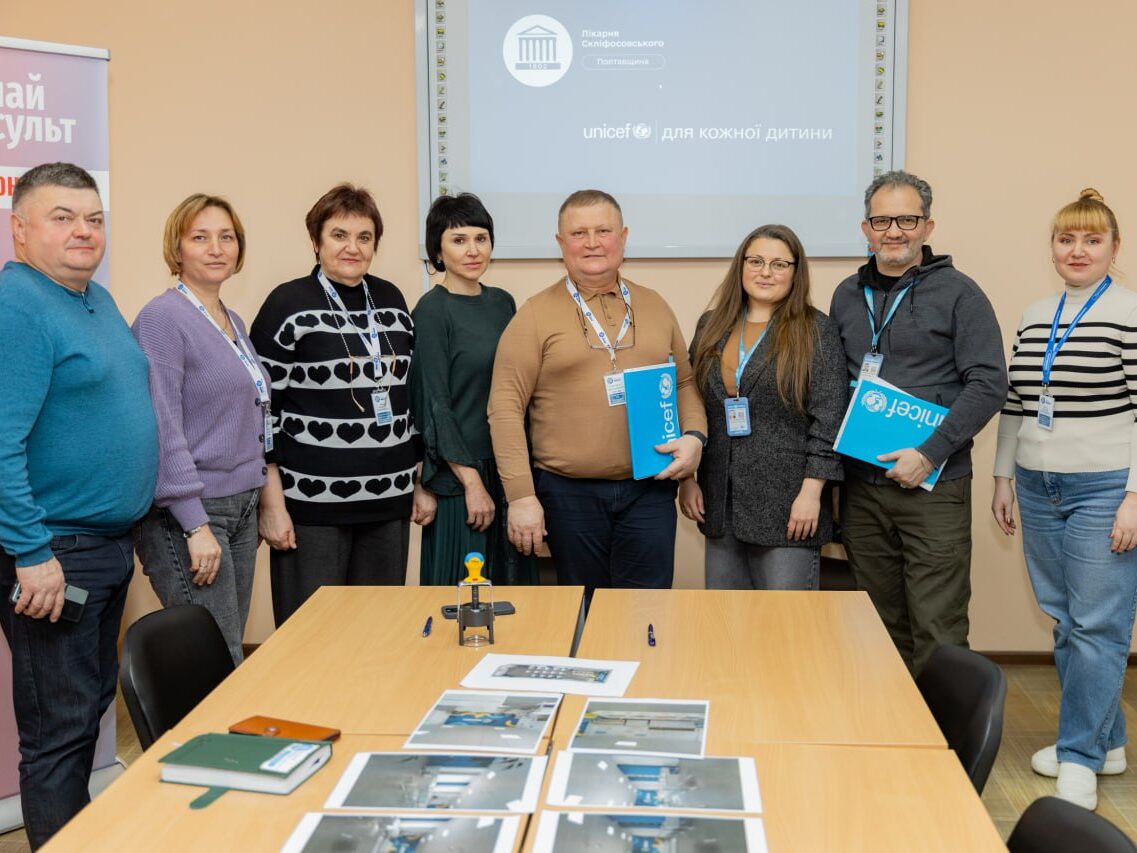 У Полтаві створять ресурсно-тренінговий центр для лікарів, студентів, а також родин із маленькими дітьми