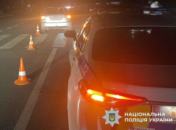 У Полтаві автомобіль збив 11-річного хлопчика на пішохідному переході