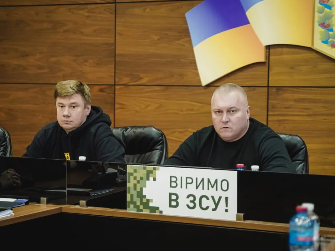 Від статусу критичності підприємств до розвитку медицини й освіти: Віталій Дяківнич провів зустріч із керівниками міст та райрад