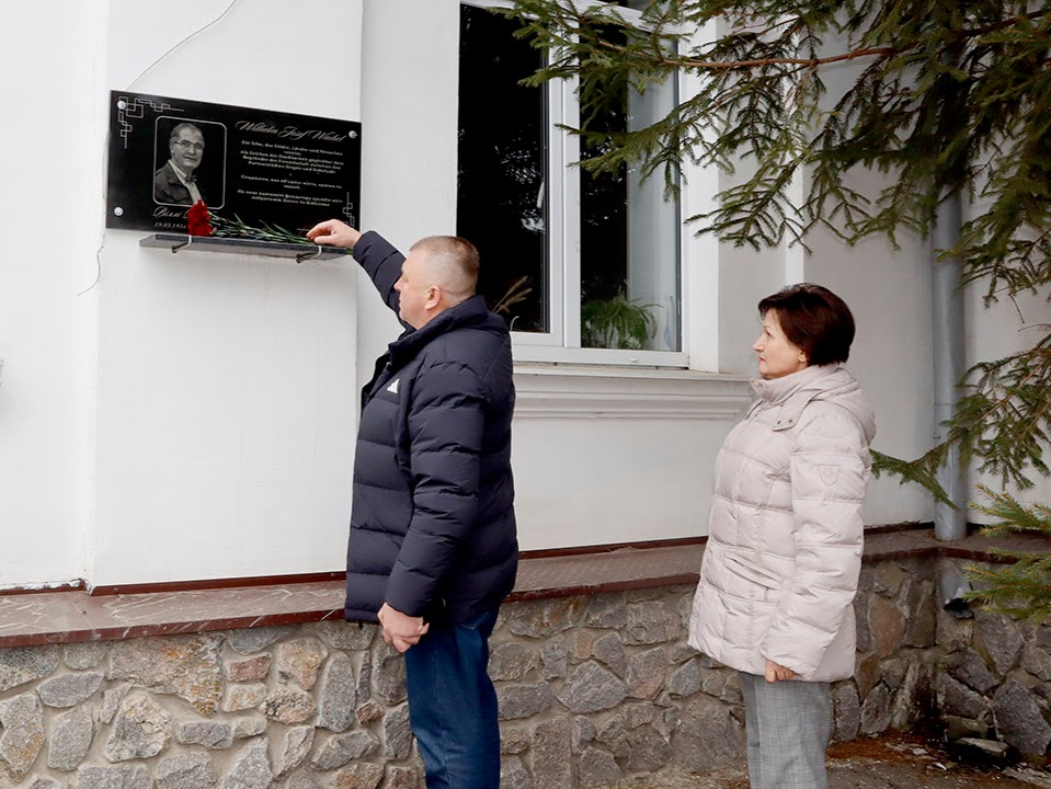 У Кобеляках вшанували пам’ять засновника партнерства українського міста з німецьким Зінгеном