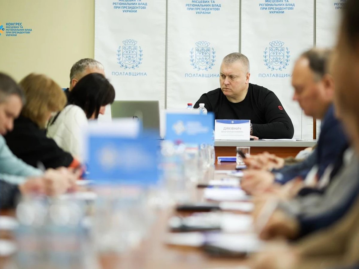 «Діалог з громадами»: Віталій Дяківнич долучився до обговорення освітньої реформи та безпеки шкіл Полтавщини