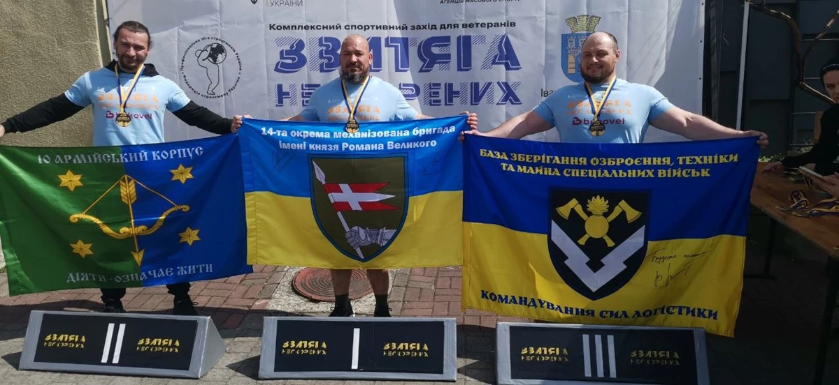Представники Полтавщини Олександр Краснович та Євген Цикалов – у збірній України на BUKOVEL ELITE SPORTS TROPHY 2026