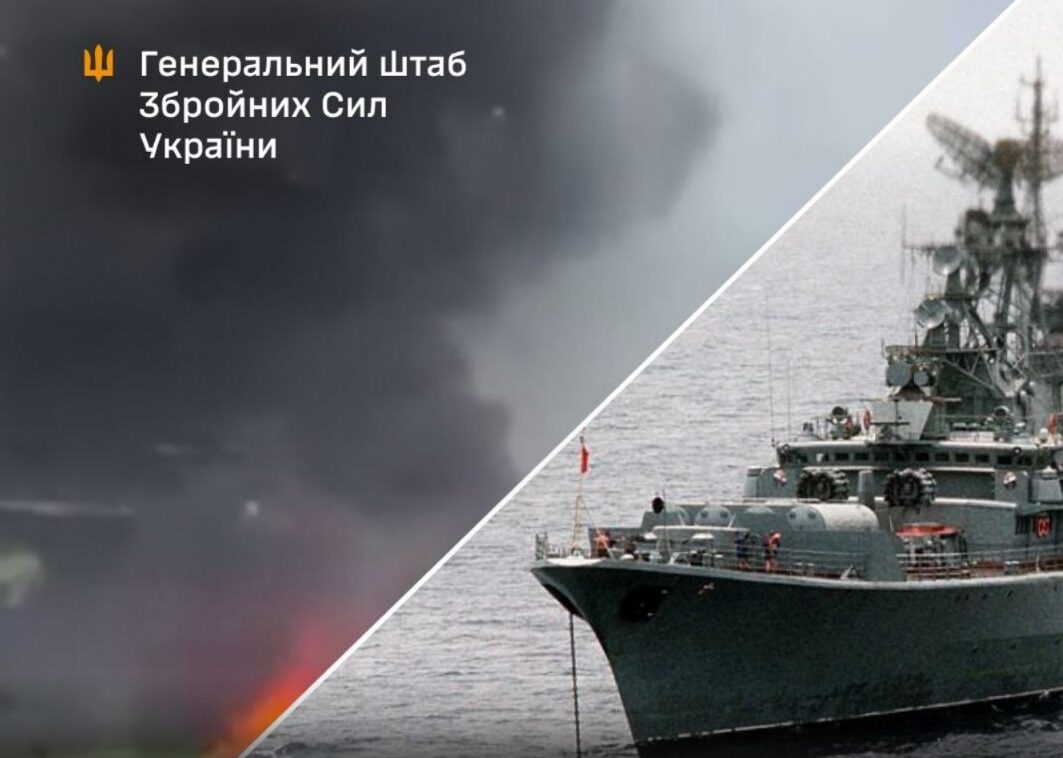 Сили оборони вдарили по нафтовому терміналу РФ, складах БК та кораблях у Новоросійську: Генштаб