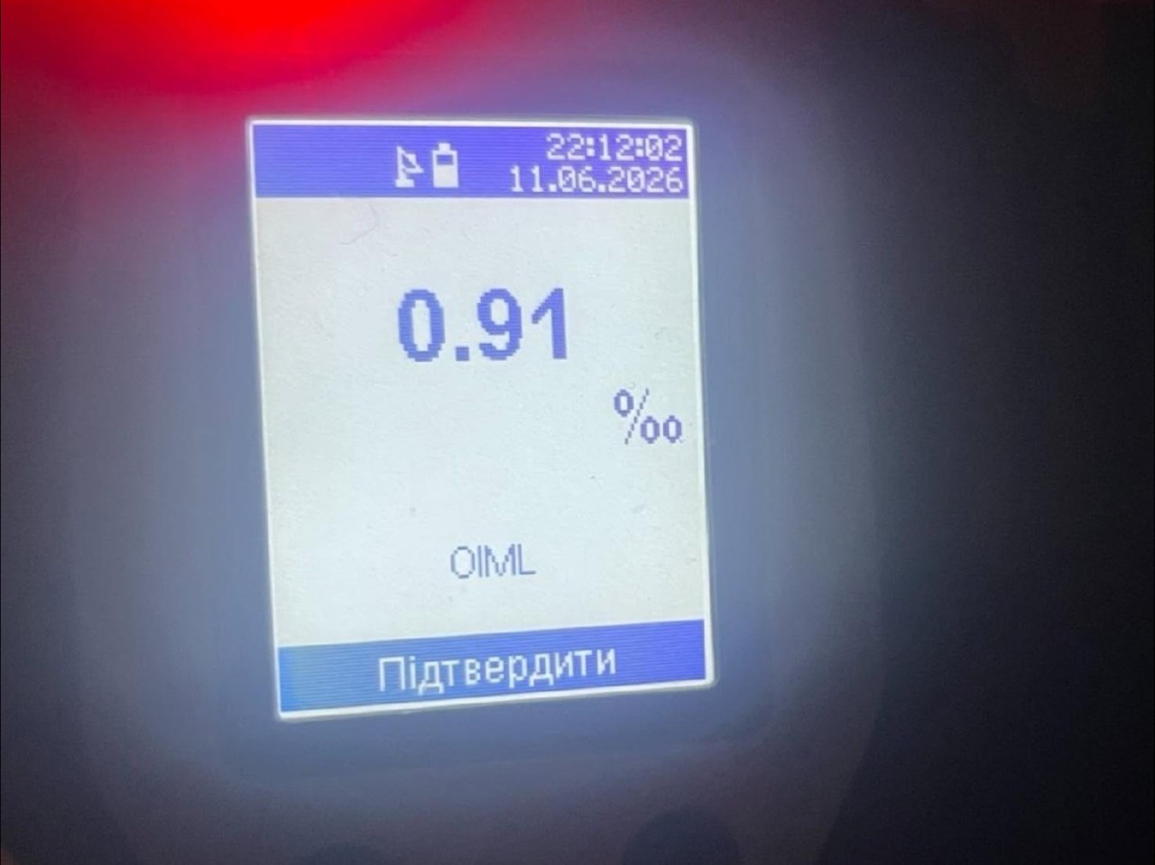 На Полтавщині зупинили нетверезого водія з 0,91 проміле алкоголю