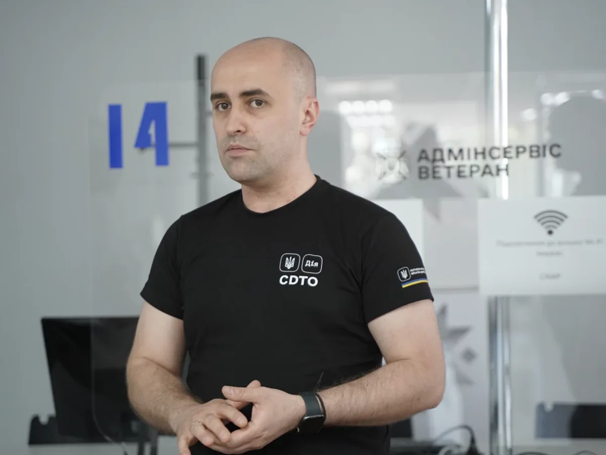 CDTO Полтавщини відвідав Горішні Плавні: 322 послуги в ЦНАПі та плани на Дія.Центр