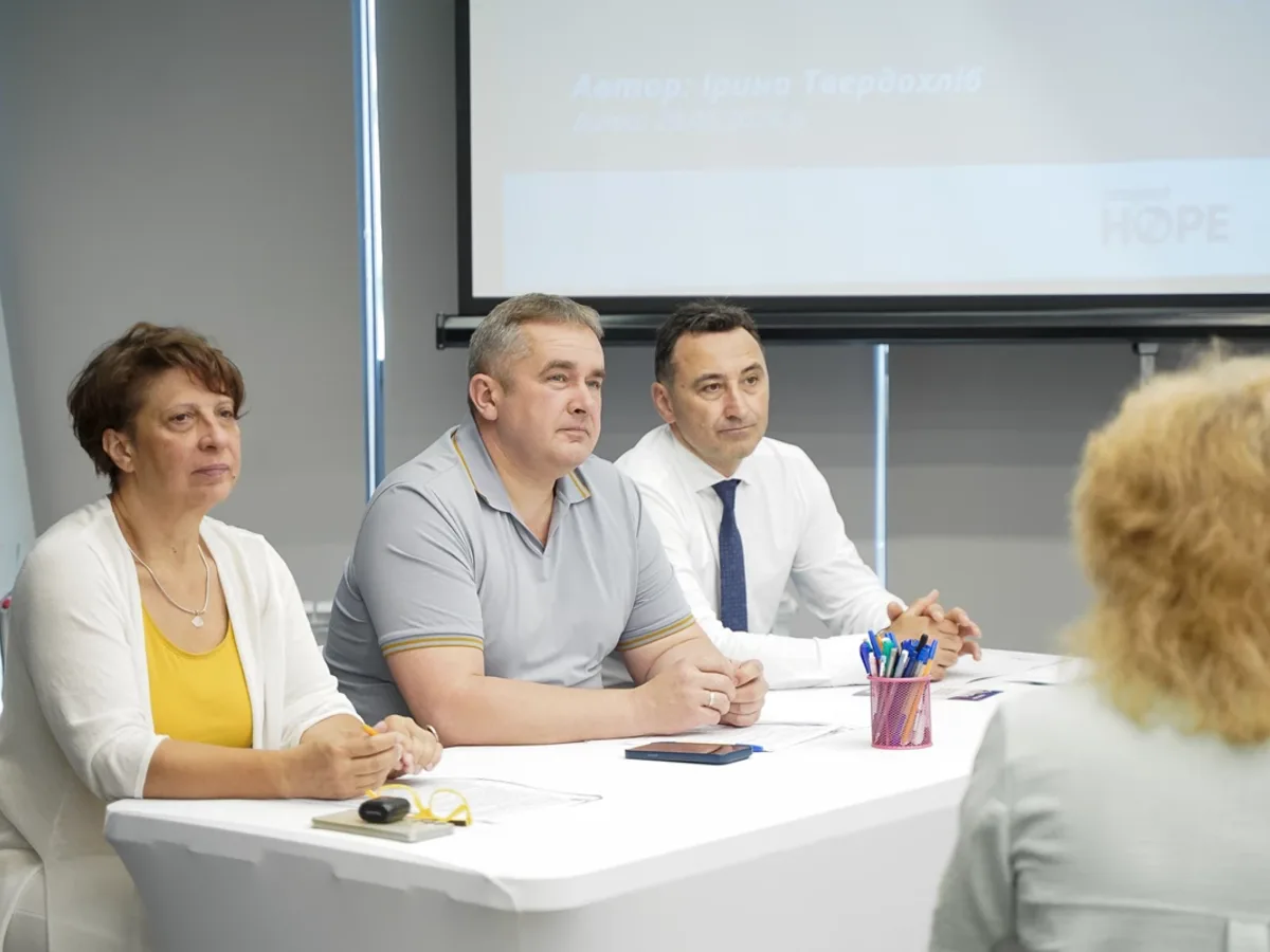 Комітет доступності при Полтавській ОВА перетворять у Раду безбар’єрності