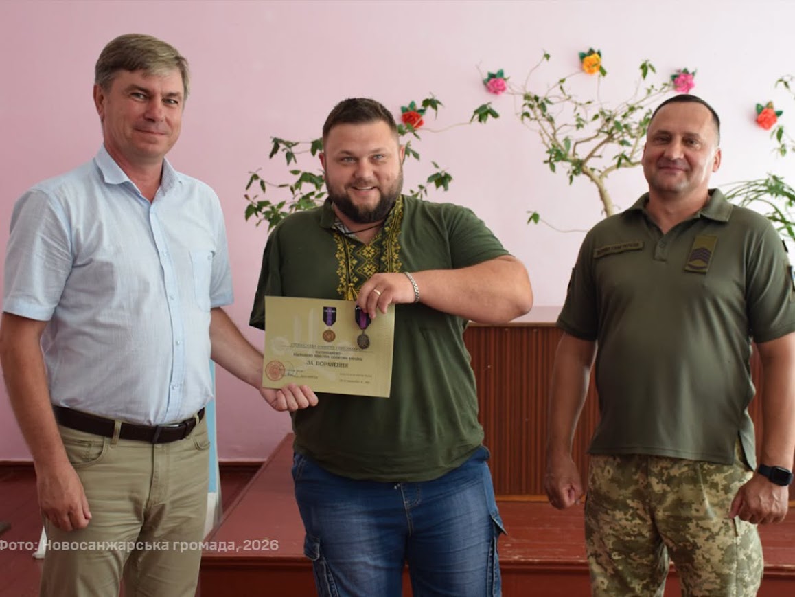 news-image