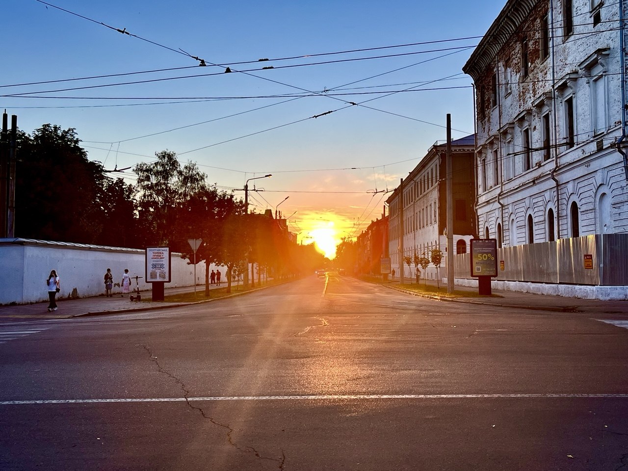 Грози, дощ і до +23°: якою буде погода на Полтавщині в неділю