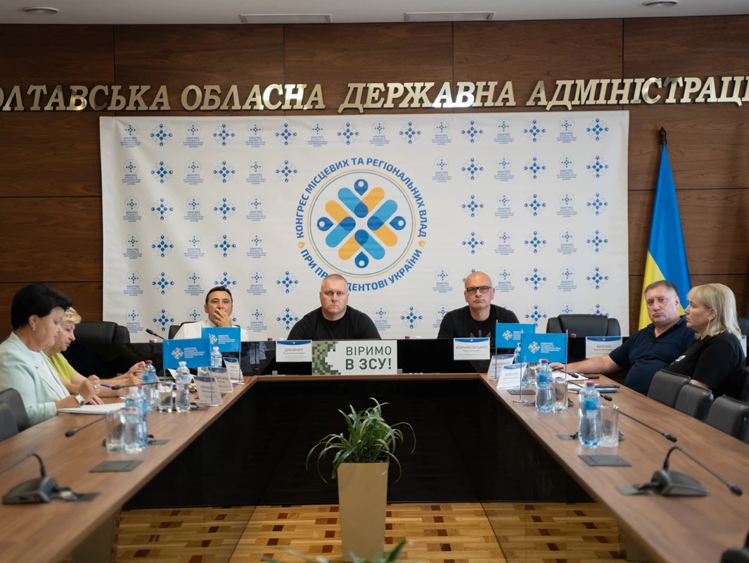 news-image