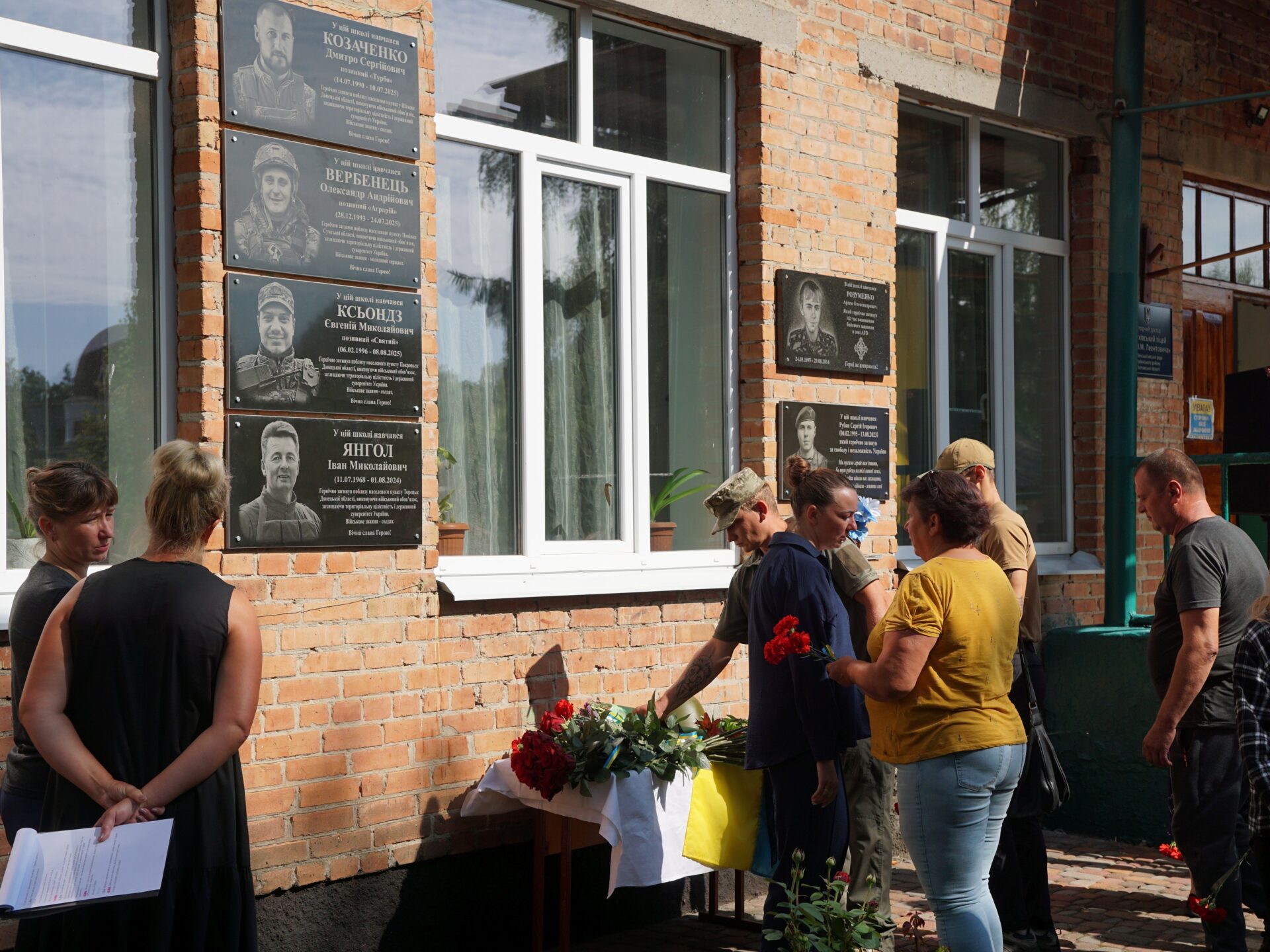 news-image