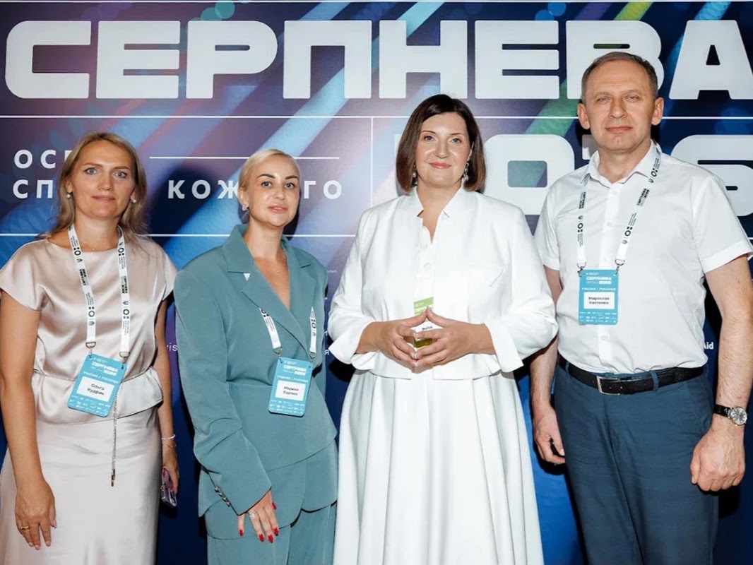 Освітяни Полтавщини долучилися до національної конференції в Києві: які зміни обговорили на «Серпневій-2026»: