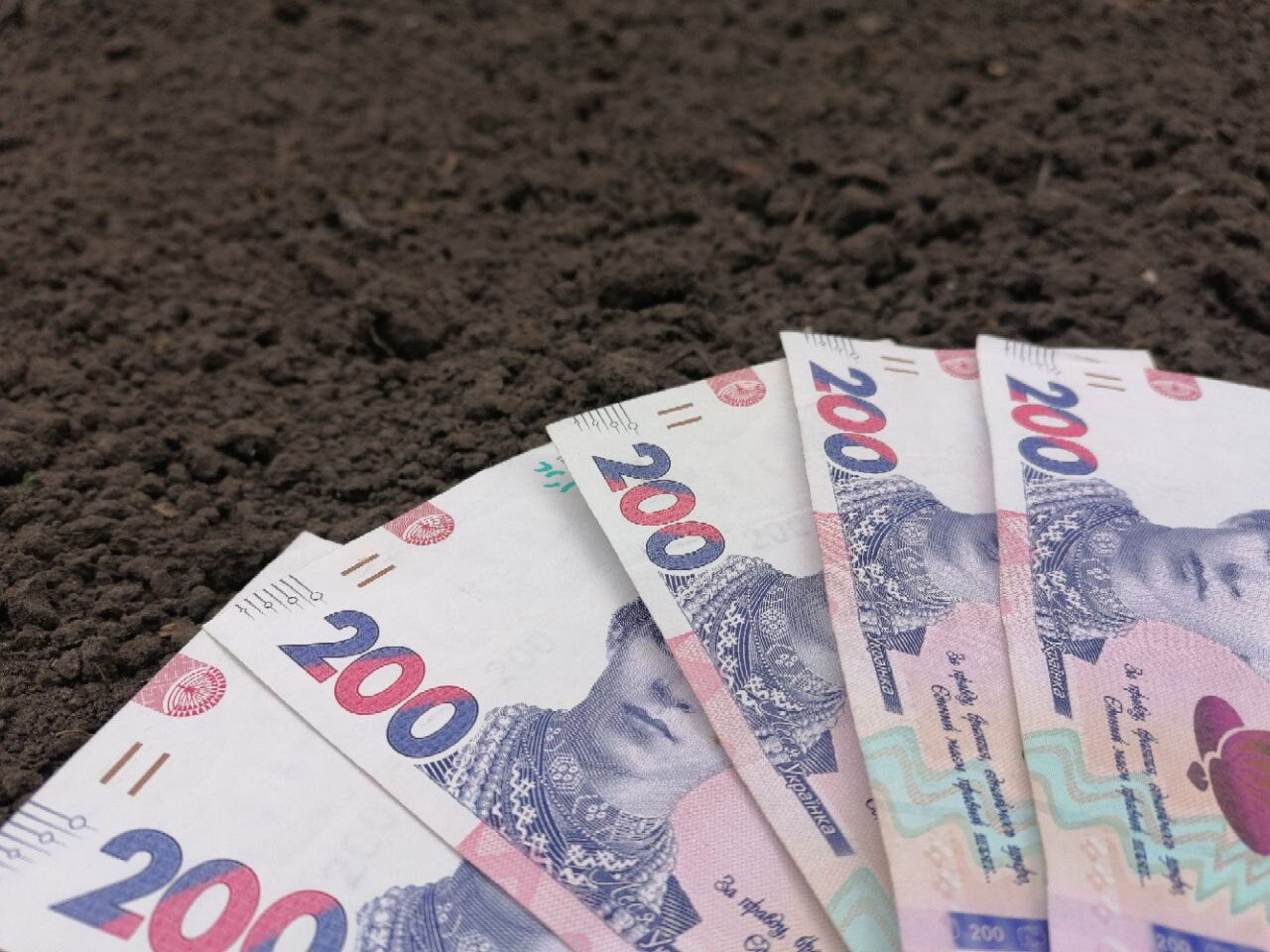 Майже 1,3 млрд грн плати за землю з юридичних осіб Полтавщини надійшло до місцевих скарбниць з початку 2026 року