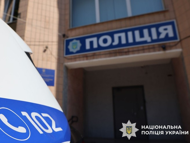 На Полтавщині нетверезий водій пропонував хабар поліцейським: відкрито кримінальне провадження