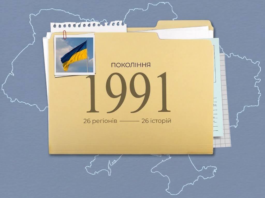 «Втримати життя там, де воно буквально вислизає з рук»: парамедик із Полтавщини став героєм проєкту «Покоління 1991» від МОЗ України
