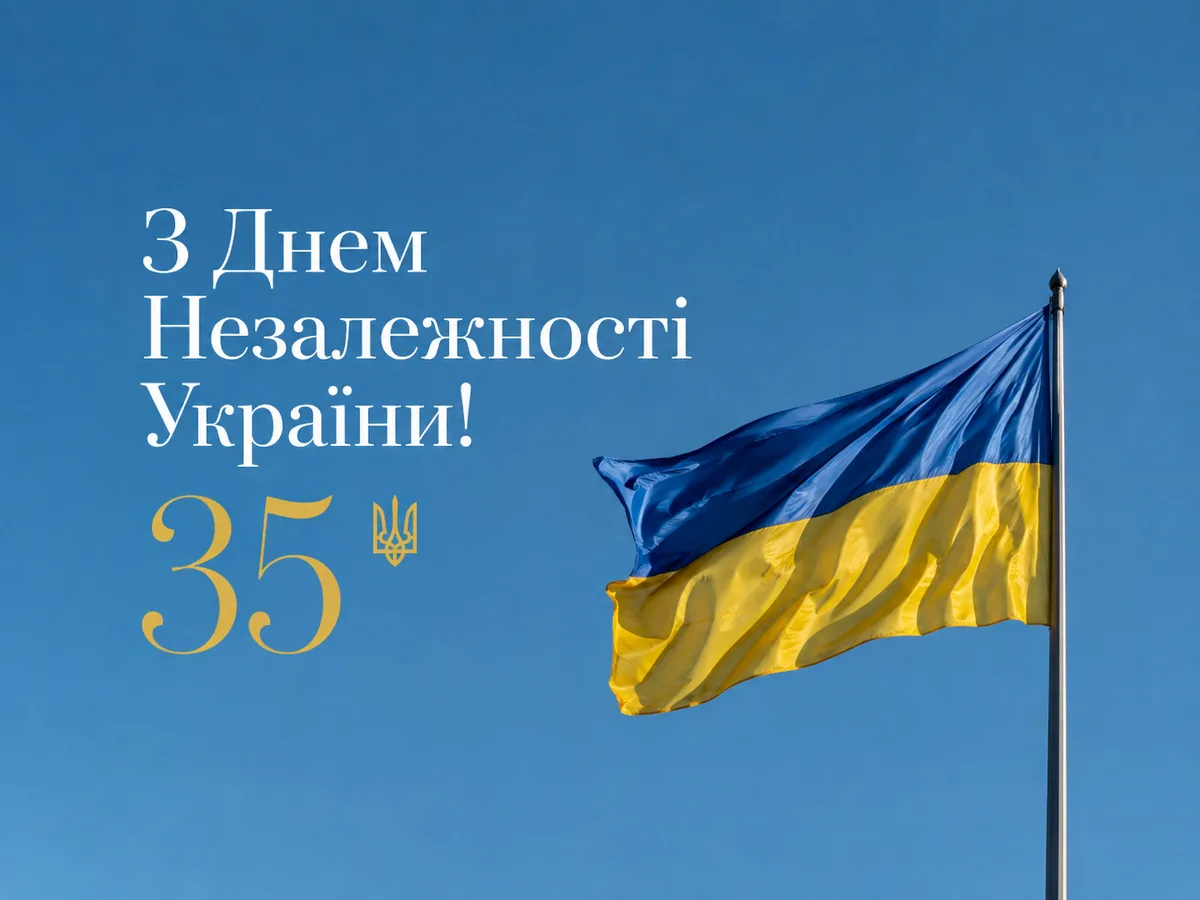 «Відновлена, а не проголошена з нуля»: як Україна шість разів виборювала свою державність у XX столітті