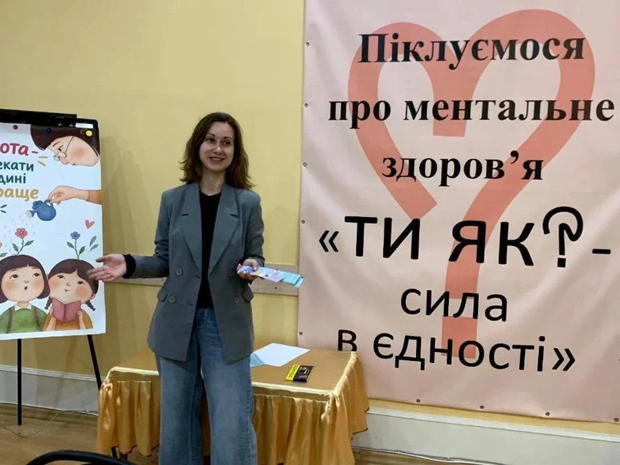 news-image