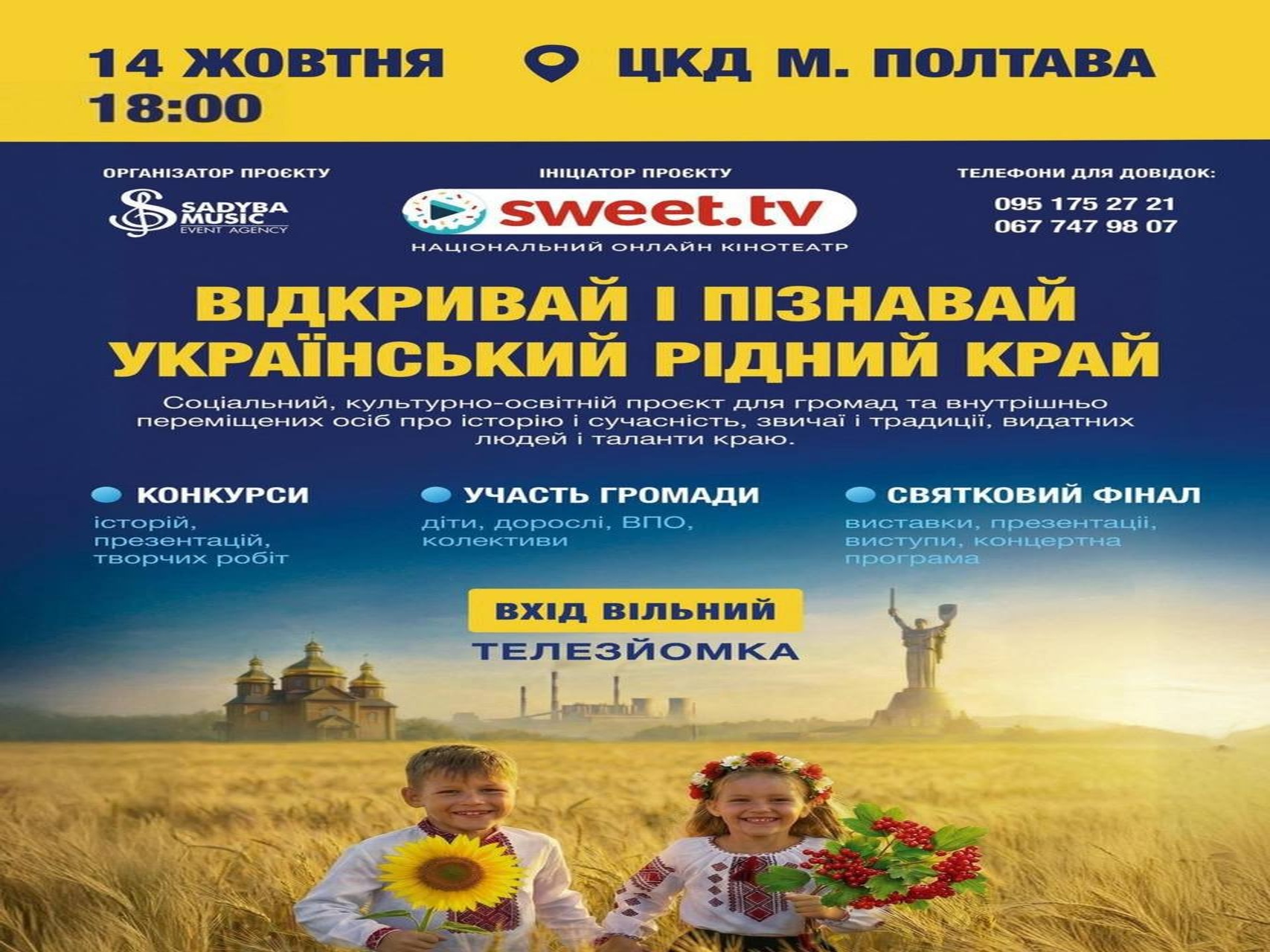 news-image