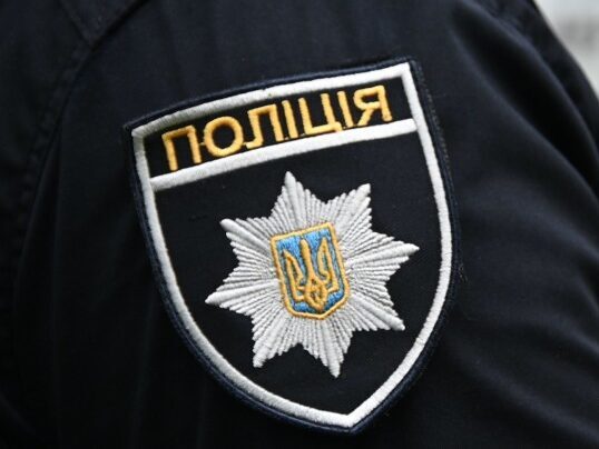 news-image